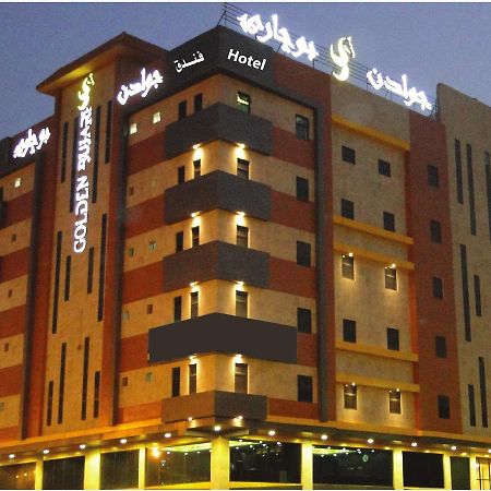 Golden Bujari Alulaya Hotel Al Khobar Exterior foto